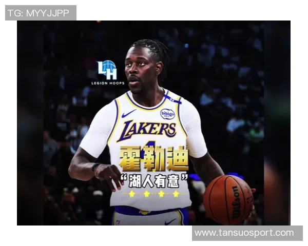 斯普利特强调老将利拉德与霍勒迪在更衣室的重要性及其受欢迎程度