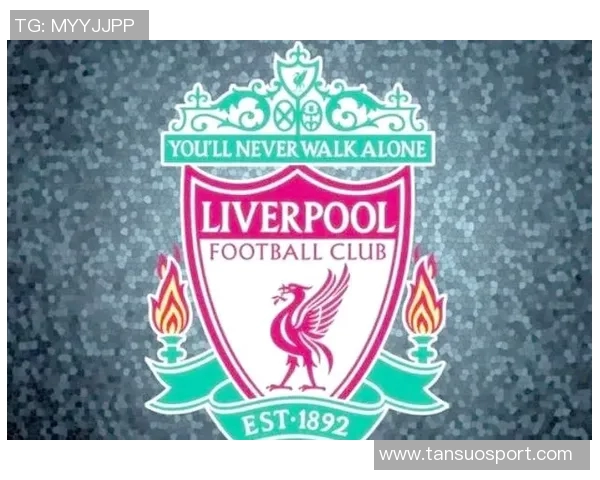 古斯托回忆：贝尔球衣陪伴我首秀对决利物浦的难忘时刻