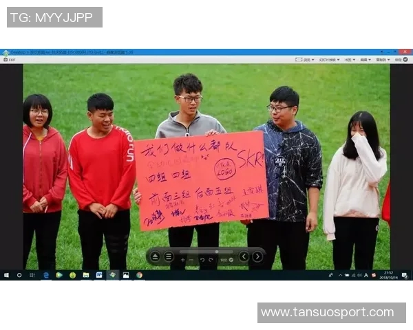 年轻人应勇担责任迎接挑战为国家争光发扬光大