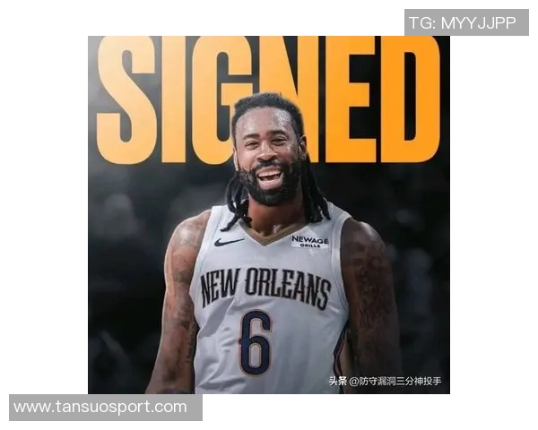 掘金官方感谢小乔丹场上场下的贡献你是我们的冠军DJ谢谢你 掘金官方感谢小乔丹场上场下的贡献你是我们的冠军DJ谢谢你