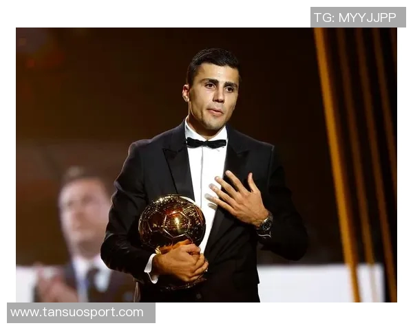 罗德里坦言金球奖非儿时梦想从未想过能达到如此成就