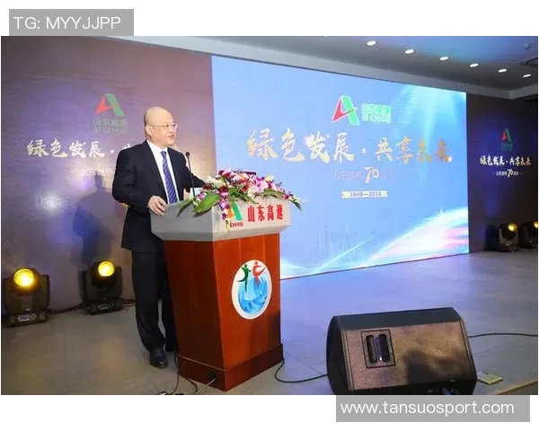 前瞻分析：携手共进迎接上海挑战，共创辉煌未来