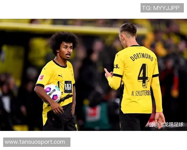 多特蒙德与施洛特贝克阿德耶米续约谈判进行中不愿加入解约条款