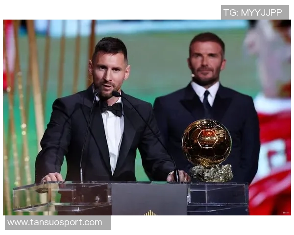 梅西感恩发言:衷心感谢大家的支持与爱护让我不断前行 梅西感恩发言:衷心感谢大家的支持与爱护让我不断前行