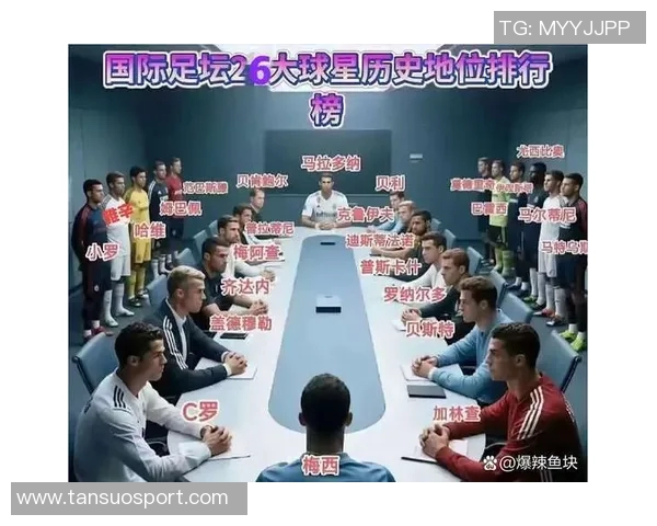 克罗斯心目中的最佳11人阵容揭晓梅罗与大小罗联手齐祖与魔笛掌控中场