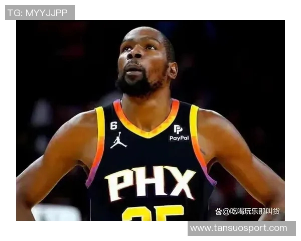 杜兰特自信表示若多出场比赛总得分有望超越乔丹