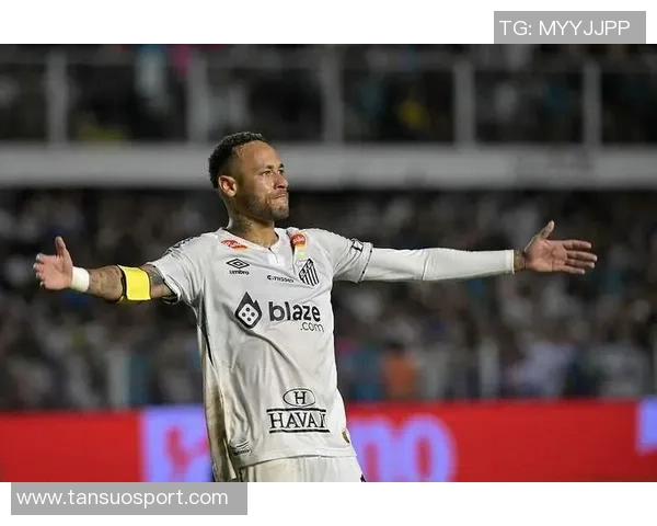 内马尔重返桑托斯后表现回顾28场贡献11球4助攻场均参与054球