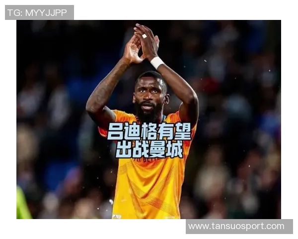 曼城主场领先皇马吕迪格失误送点哈兰德点射罗德里戈破门 曼城主场领先皇马吕迪格失误送点哈兰德点射罗德里戈破门