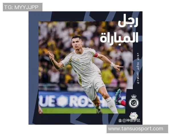 C罗位于葡萄牙的豪宅经过三年装修终于完工价值高达三千万英镑