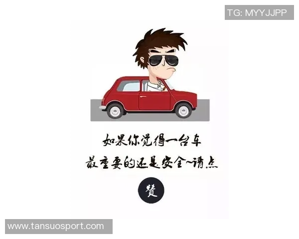 永州车行工作人员揭露送车真相教练曾暗示只是忽悠唐蕾的说法 永州车行工作人员揭露送车真相教练曾暗示只是忽悠唐蕾的说法