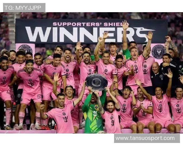 梅西主场获美职联赛季MVP颁奖仪式与梅西杯开幕同日举行