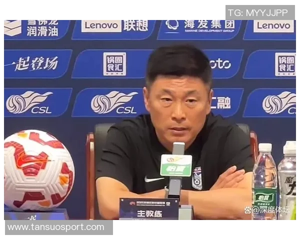 李国旭称战平三镇是近期最佳表现但球队缺乏禁区破门能力