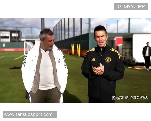 米体分析那不勒斯4400万欧买断霍伊伦划算解约金8500万欧显得偏低